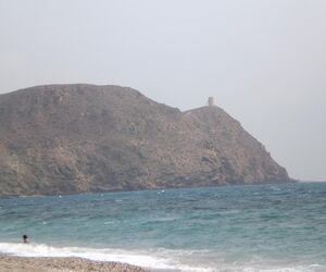 EINGG