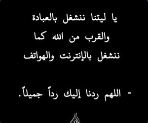Moha