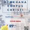 GYMKHANA CORPUS CHRISTI - COVID INDIA
