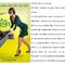 Cine De Verano -Ola de crí­menes- Tomares