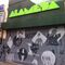 Cine Alameda: Green Book